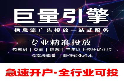 SEM代运营推广公司成功案例，助力企业抢占市场份额